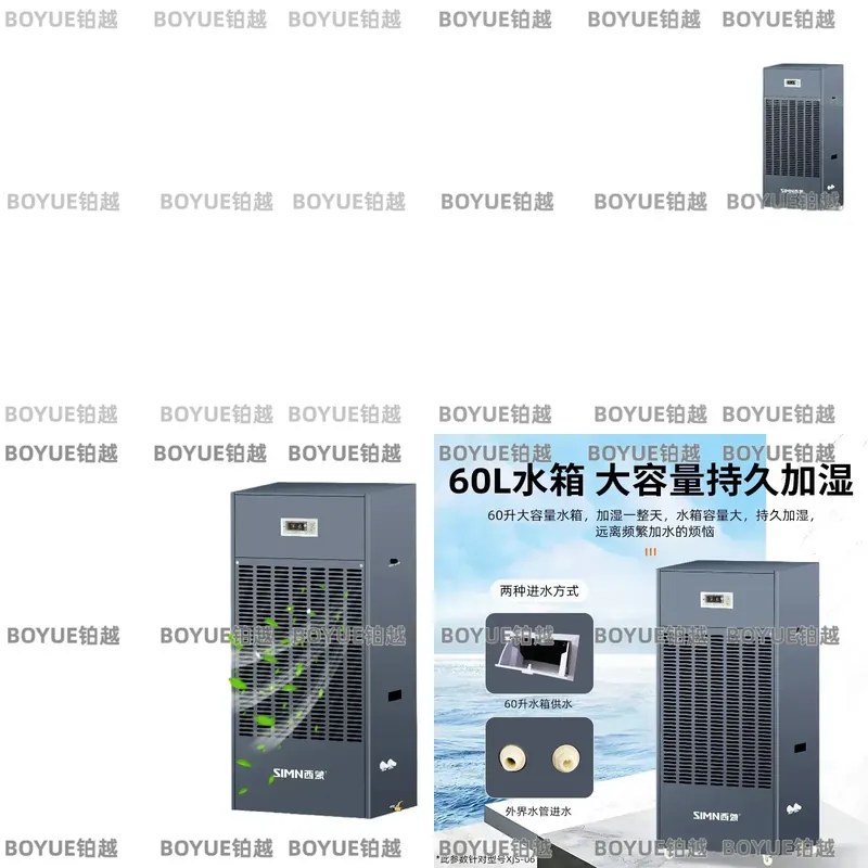Workshop Tools Steam - 工業用電気蒸気加湿器 ステンレス製 病院手術室 クリーンワークショップ 業務用空気加湿器