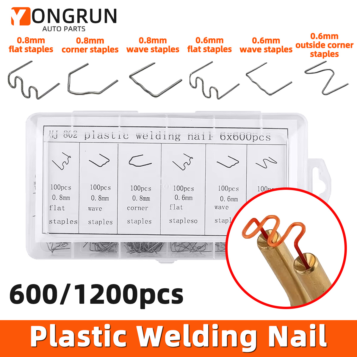 Tools For Fabrication Workshop - YONGRUN 車修理溶接ワイヤー耐久性のある金属接合ワイヤー自動車車体製作メンテナンスワークショップ DIY ツール