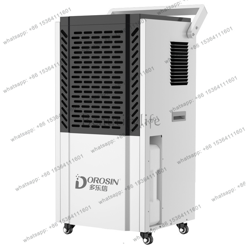 LJY工場直販 DKシリーズ 150リットル倉庫工場地下室用 - Workshop Tools For Sale のレビューと価格