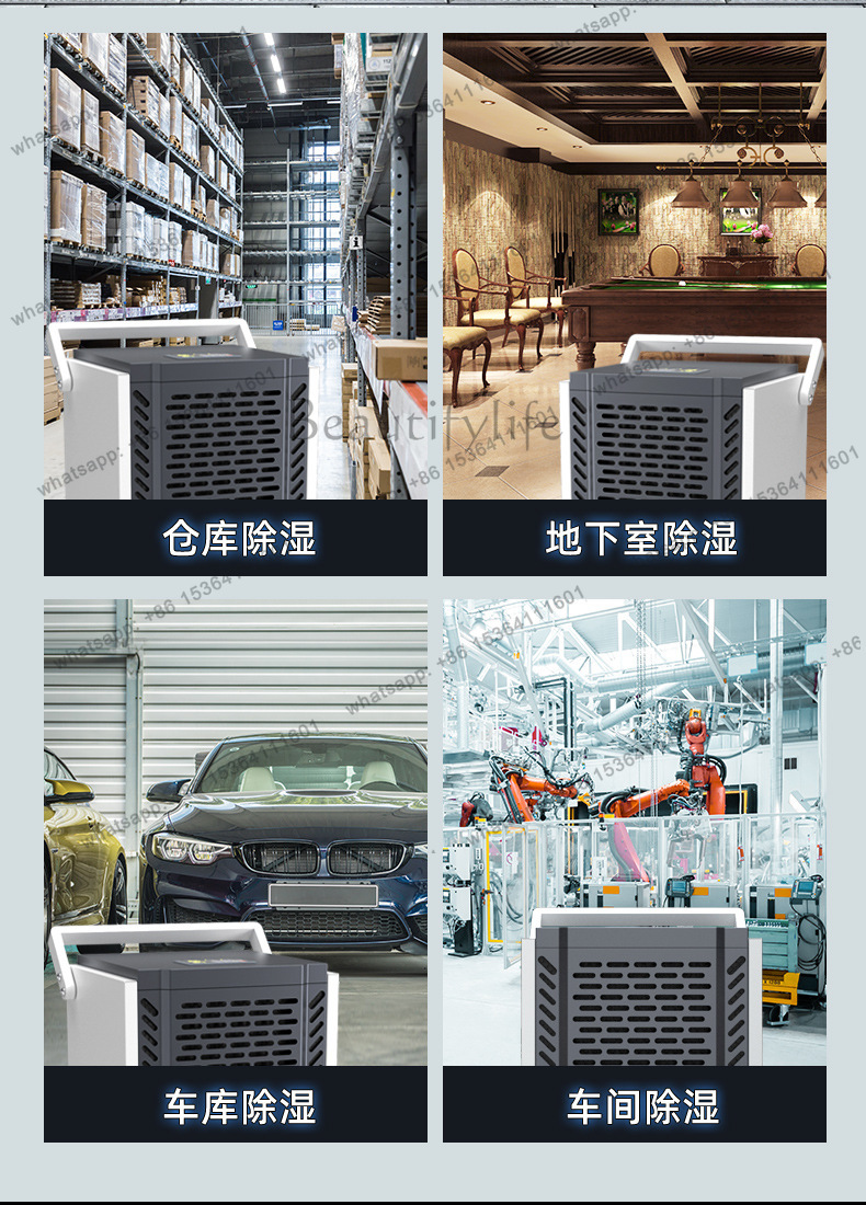 LJY工場直販 DKシリーズ 150リットル倉庫工場地下室用 - Workshop Tools For Sale のレビューと価格