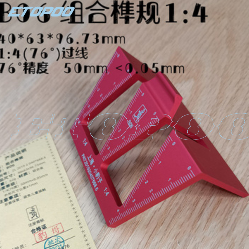 木工アリマーカーアルミ合金アリマーキングテンプレート1:5  - Dovetail Marking Guide のレビューと価格