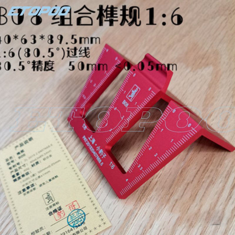 木工アリマーカーアルミ合金アリマーキングテンプレート1:5  - Dovetail Marking Guide のレビューと価格