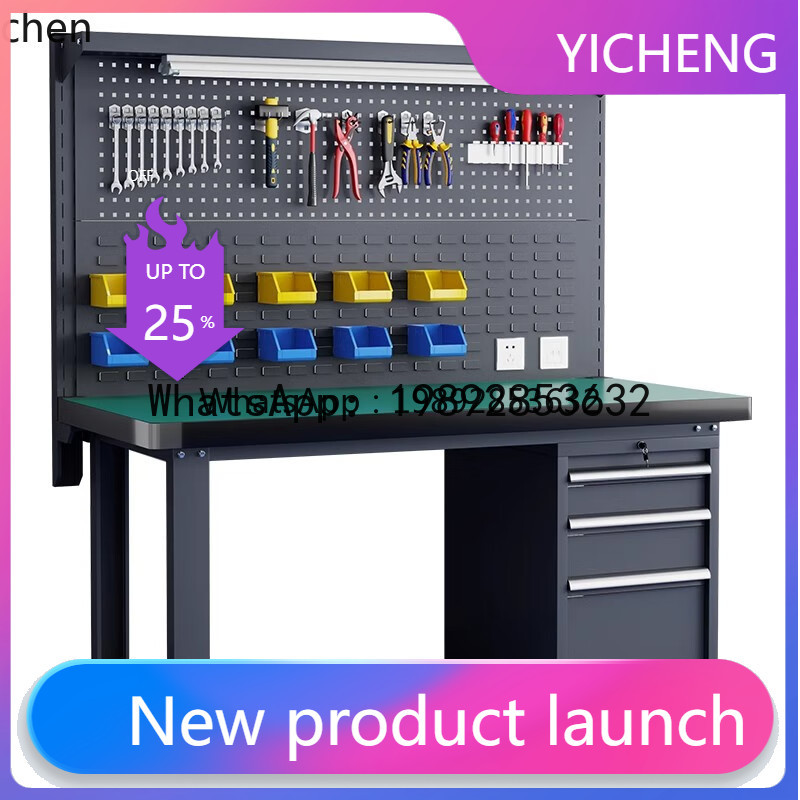 WW16ヘビーデューティーワークベンチ、フィッターズベンチ、 - Workshop Tools Bench のレビューと価格