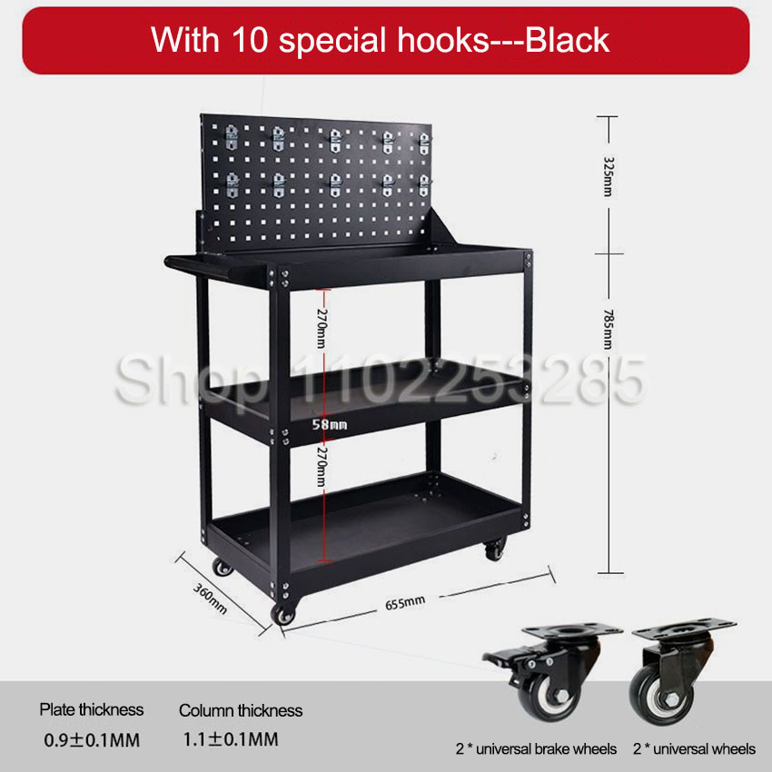 ツールカート 3層式モバイルツールカー、多機能ヘビーデューテ - Mechanical Tools In Workshop のレビューと価格