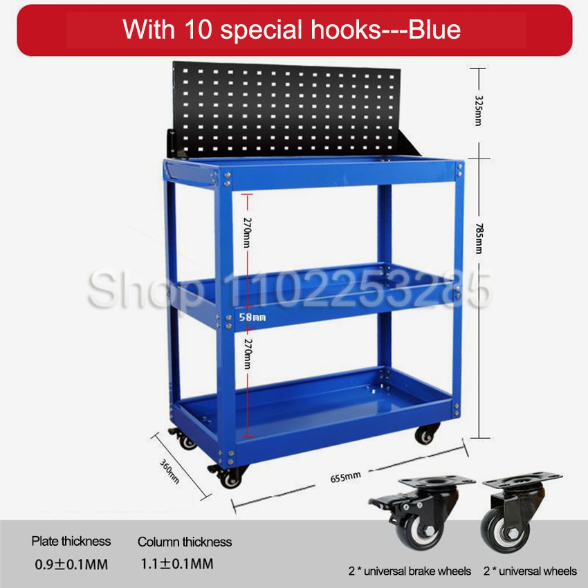 ツールカート 3層式モバイルツールカー、多機能ヘビーデューテ - Mechanical Tools In Workshop のレビューと価格